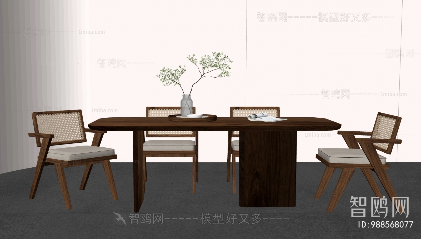 Wabi-sabi Style Dining Table And Chairs