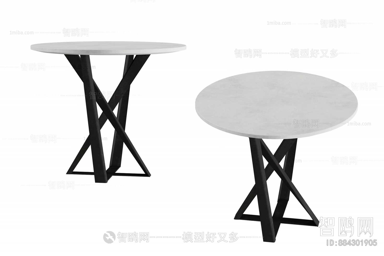 Modern Dining Table