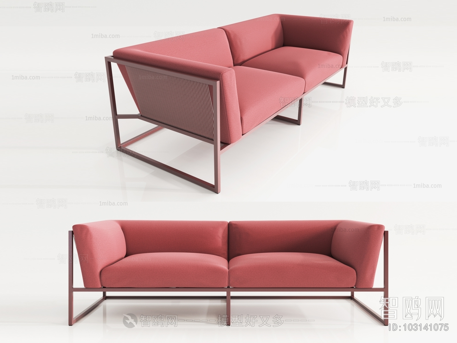 Modern A Sofa For Two