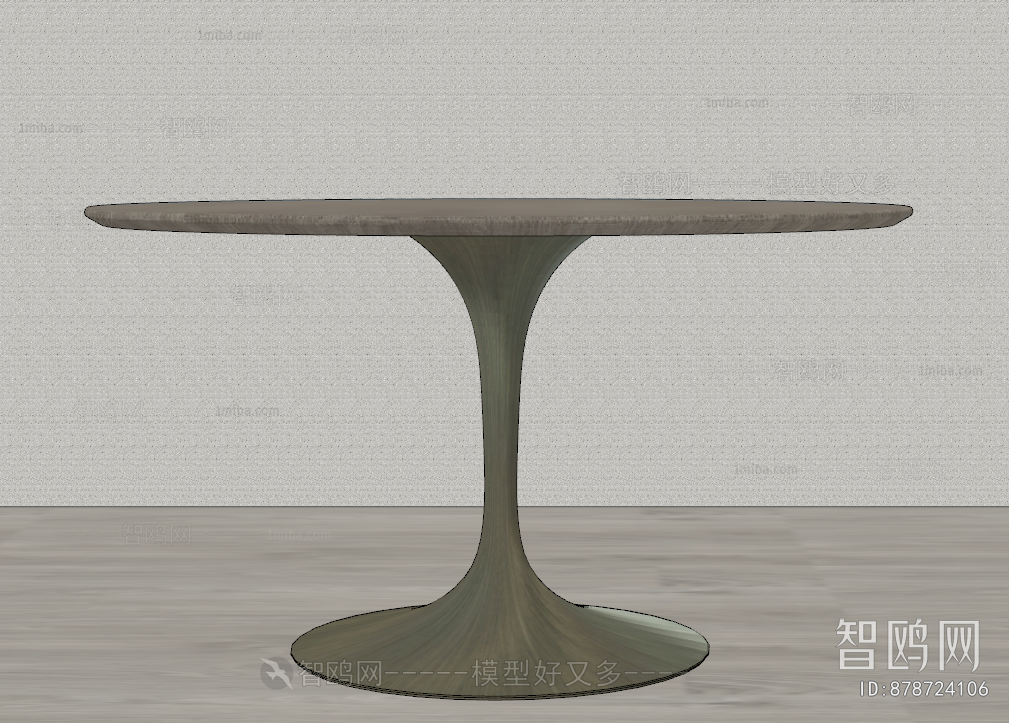 Wabi-sabi Style Dining Table