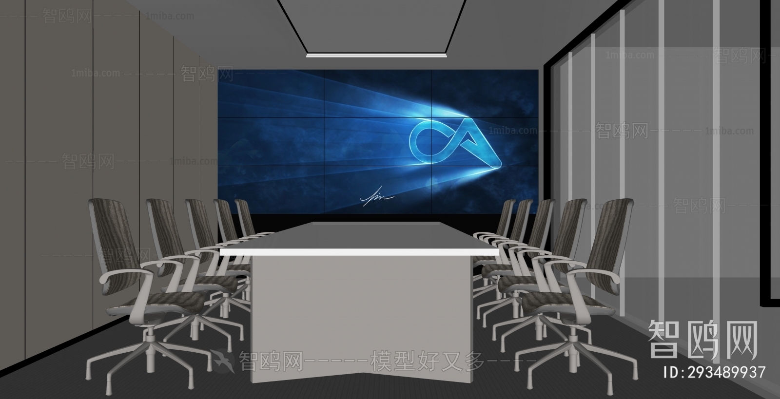 Modern Meeting Room