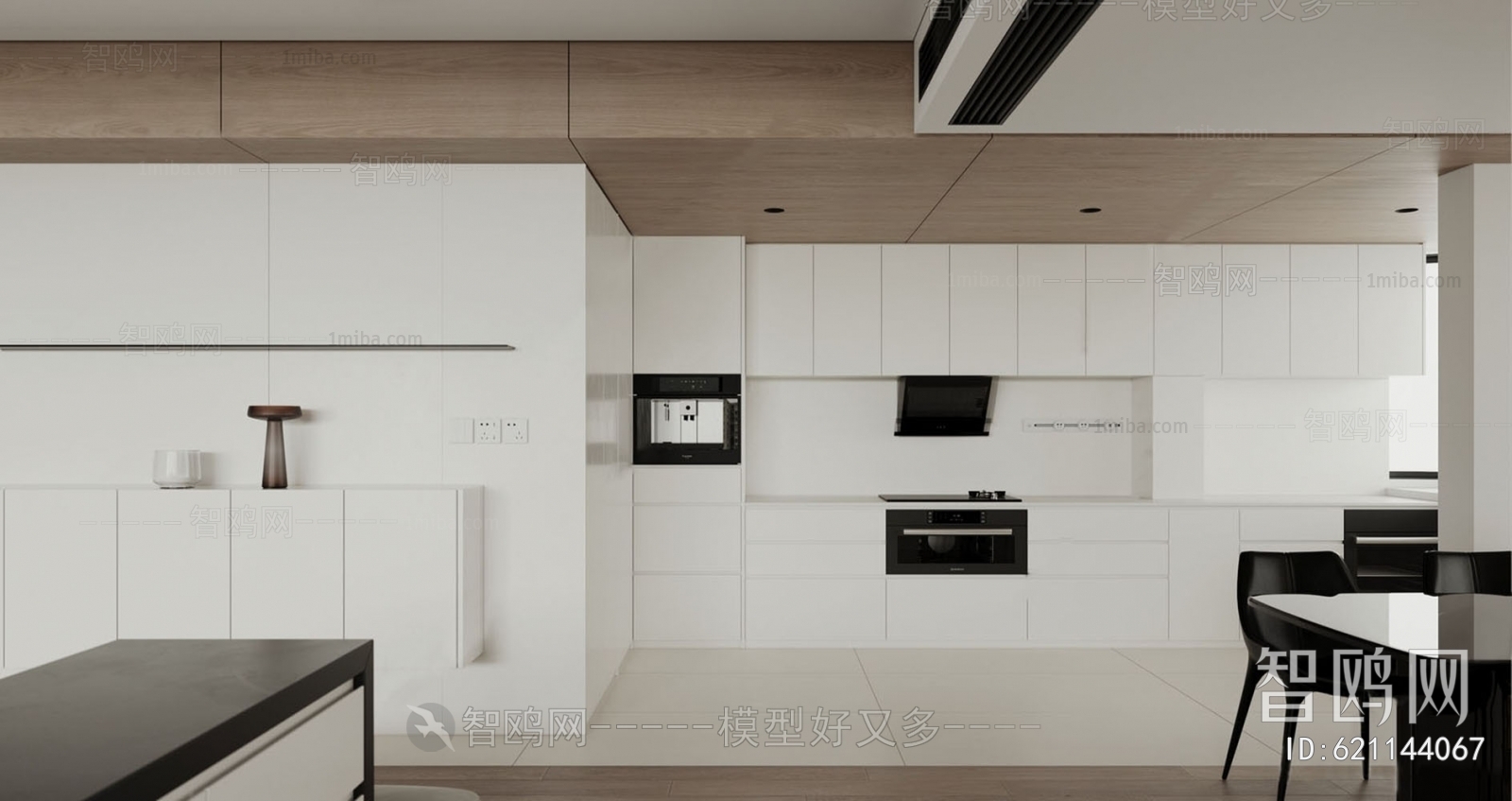 Modern Open Kitchen