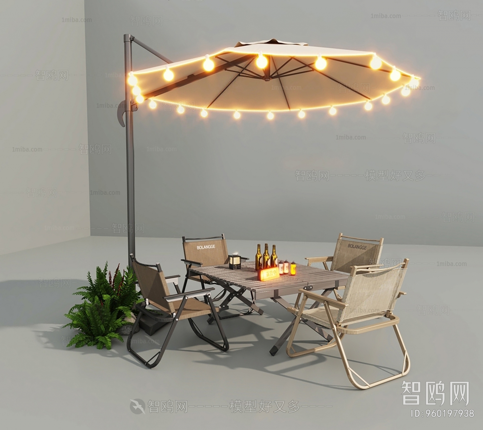 Modern Outdoor Tables And Chairs