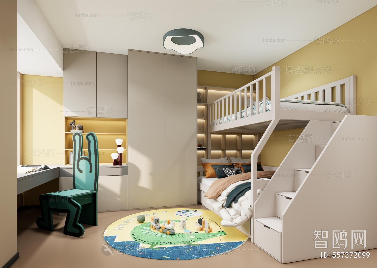 Modern Children's Room