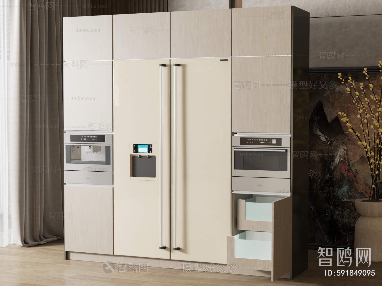 Modern Home Appliance Refrigerator