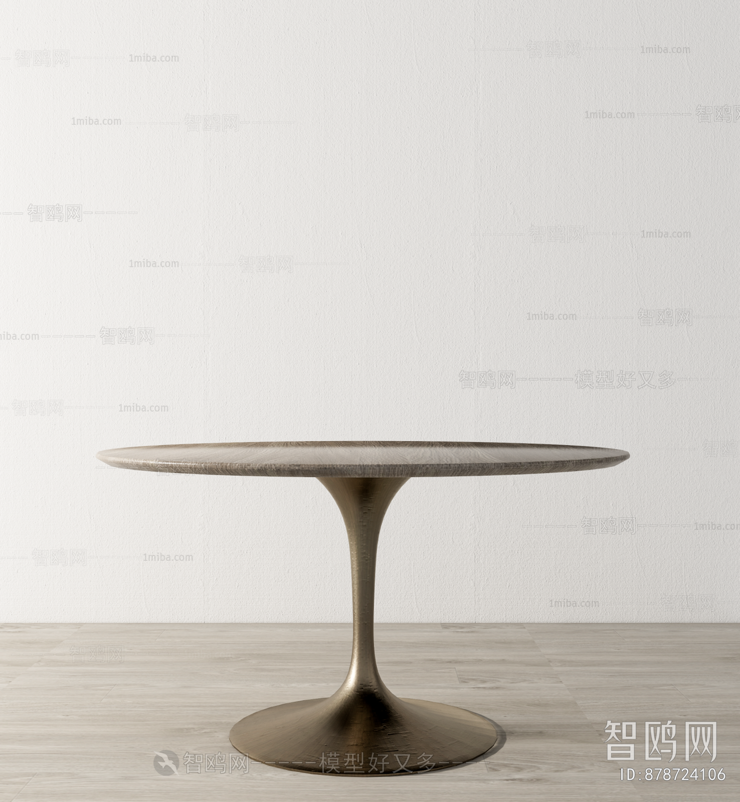 Wabi-sabi Style Dining Table