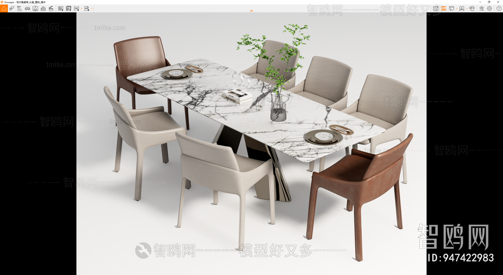 Modern Dining Table And Chairs