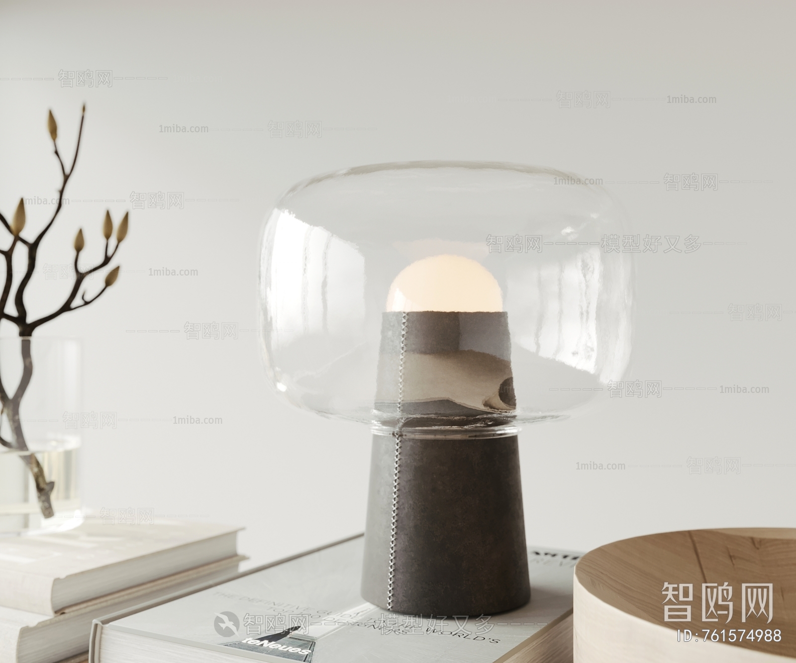 Modern Table Lamp