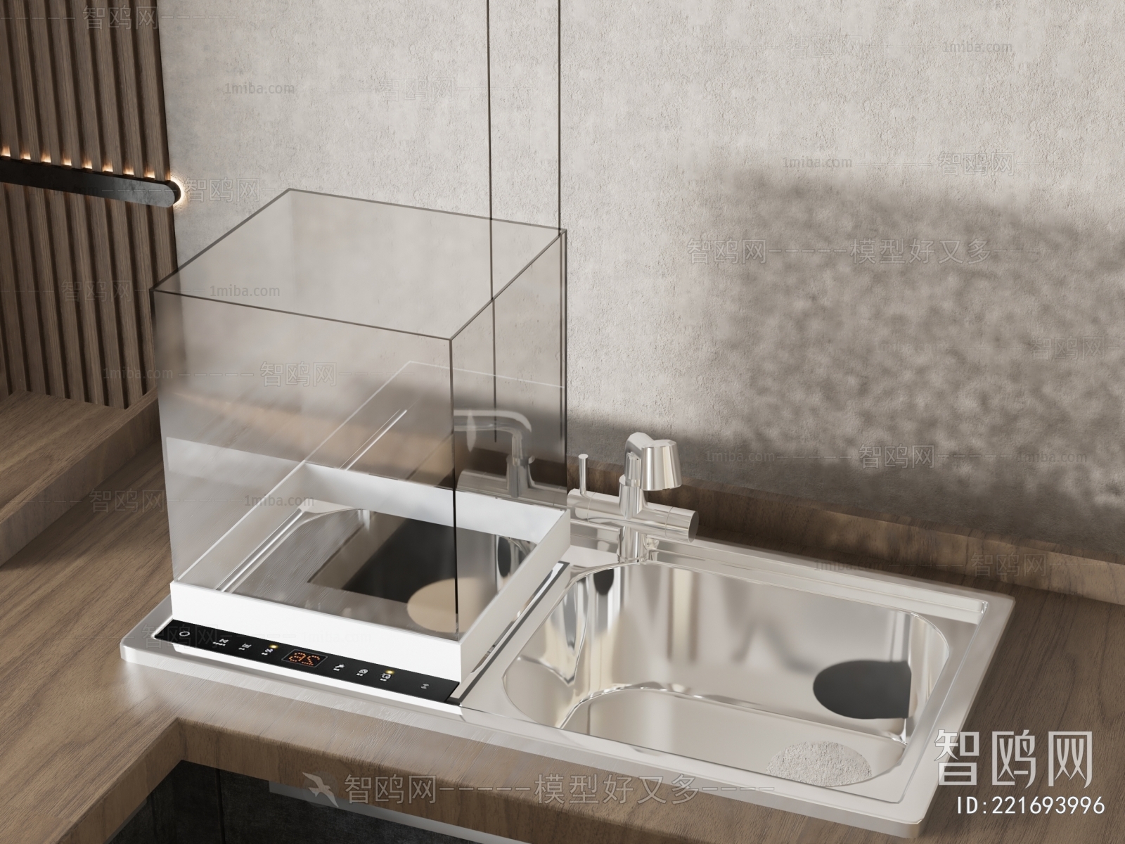 Modern Sink