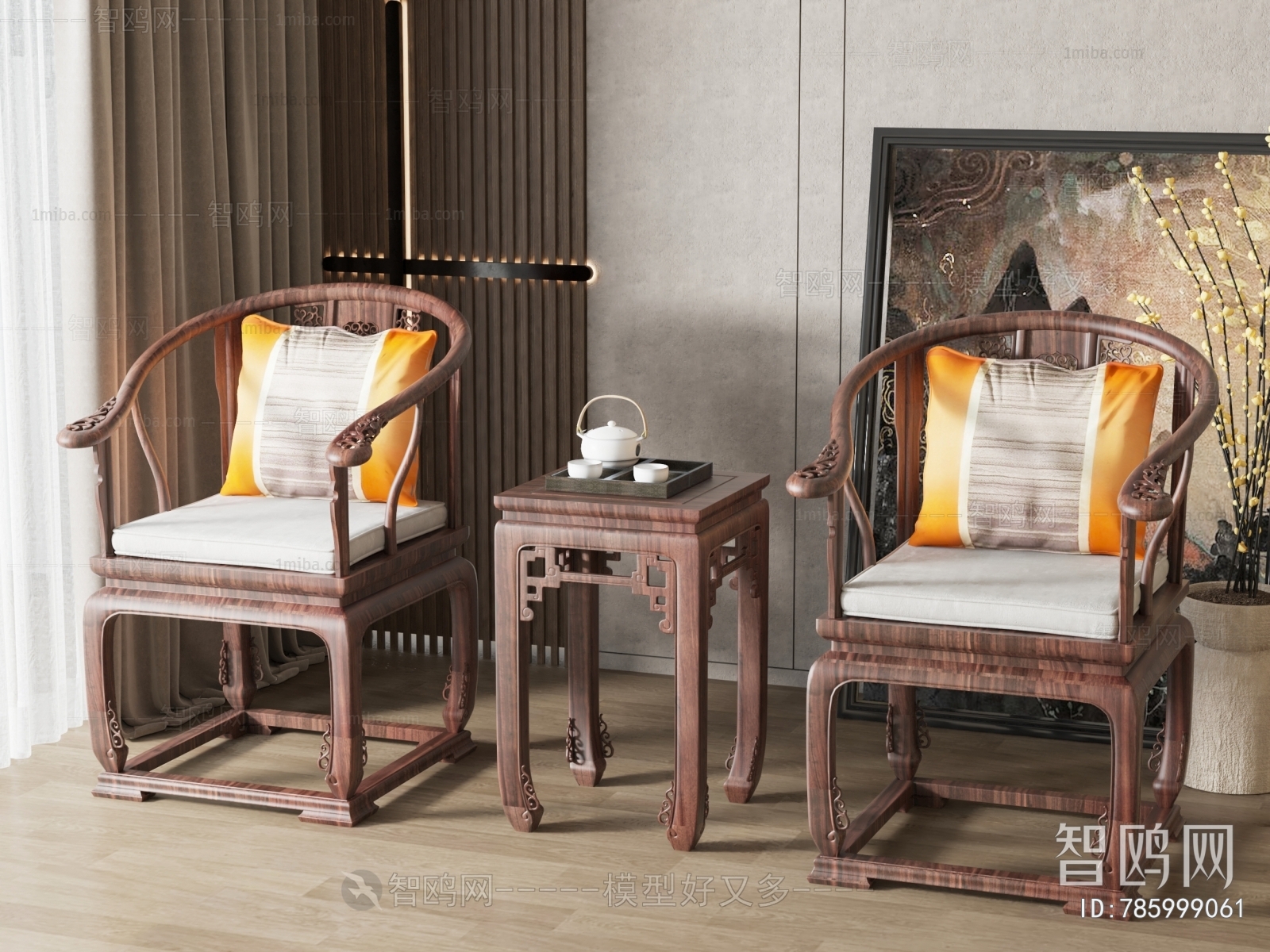 New Chinese Style Lounge Chair