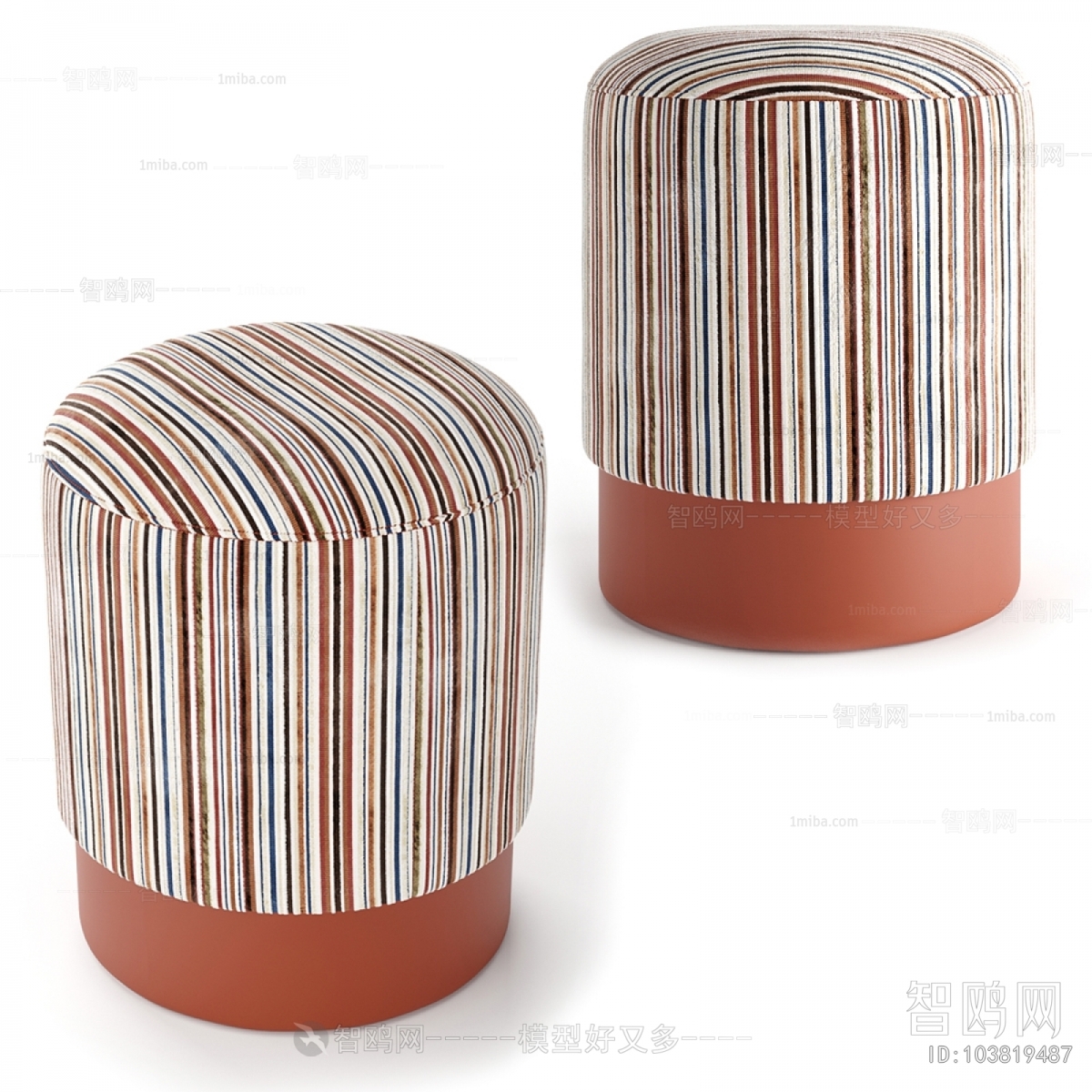 Modern Sofa Stool