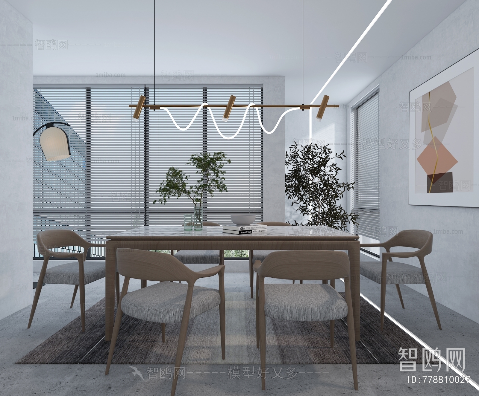 Nordic Style Dining Room