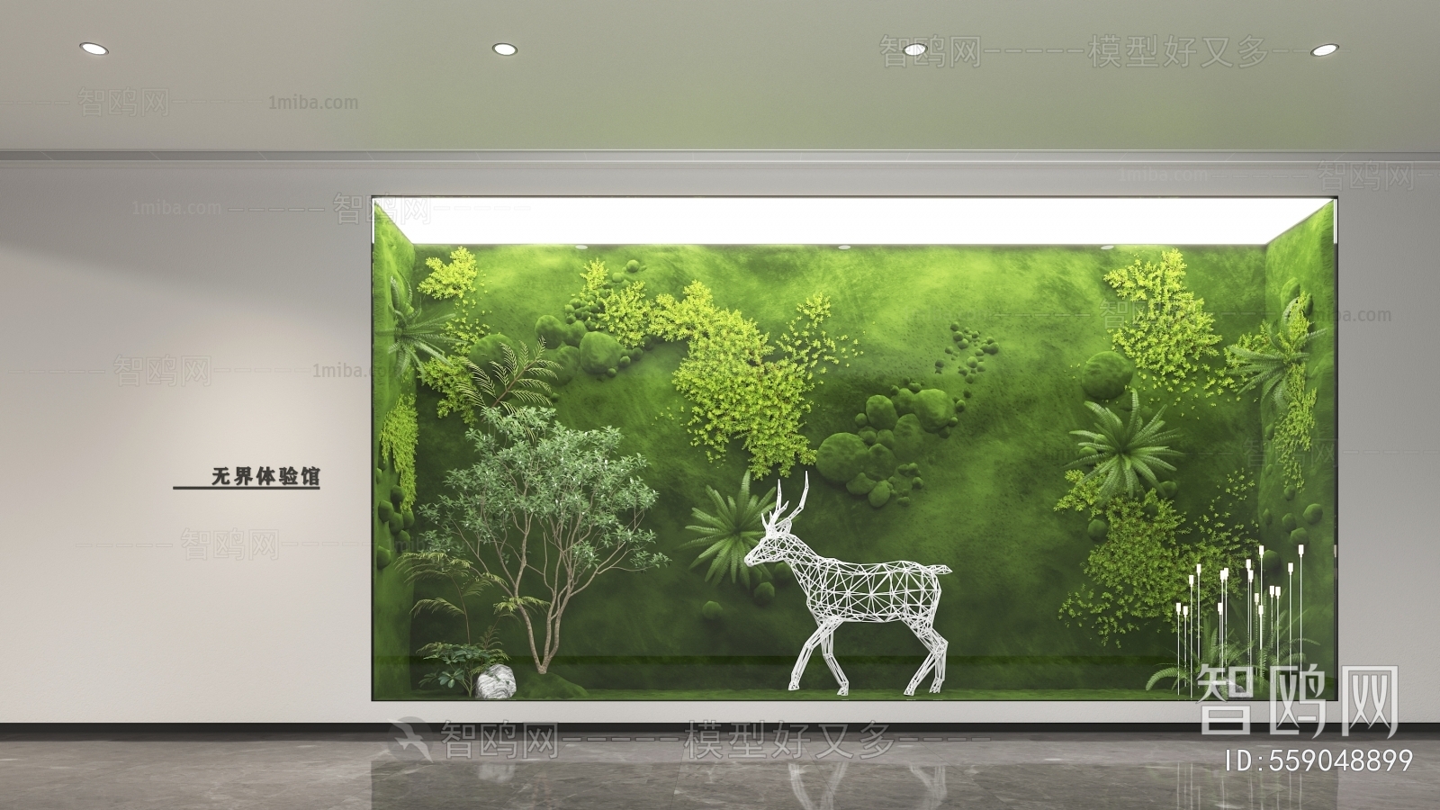 现代绿植装饰墙展厅