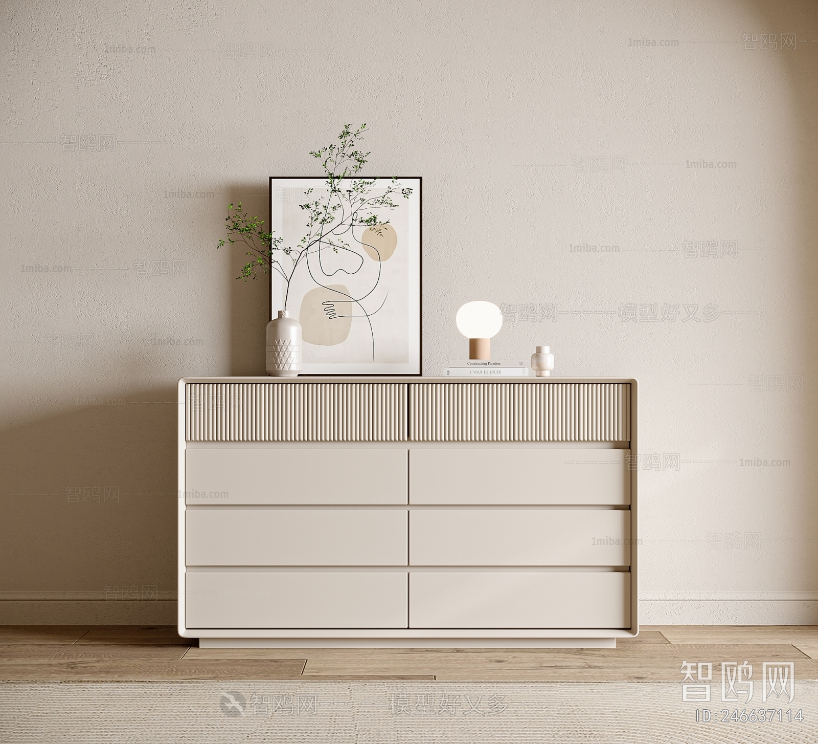 Modern Sideboard