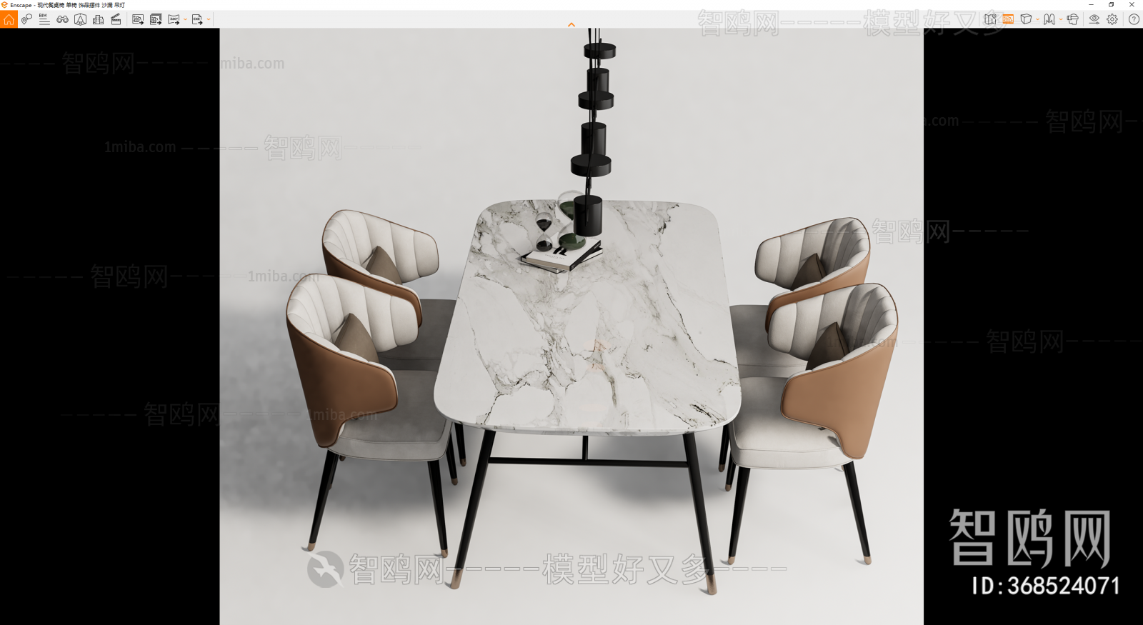 Modern Dining Table And Chairs