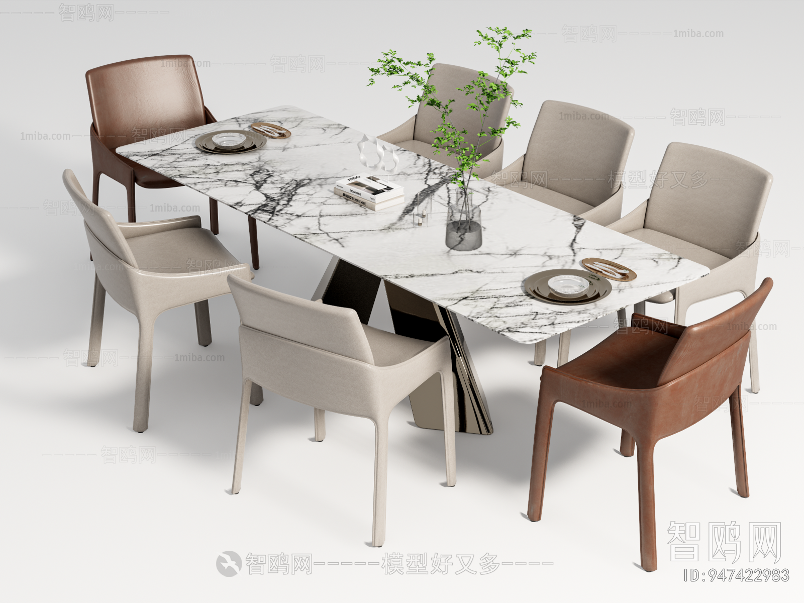 Modern Dining Table And Chairs