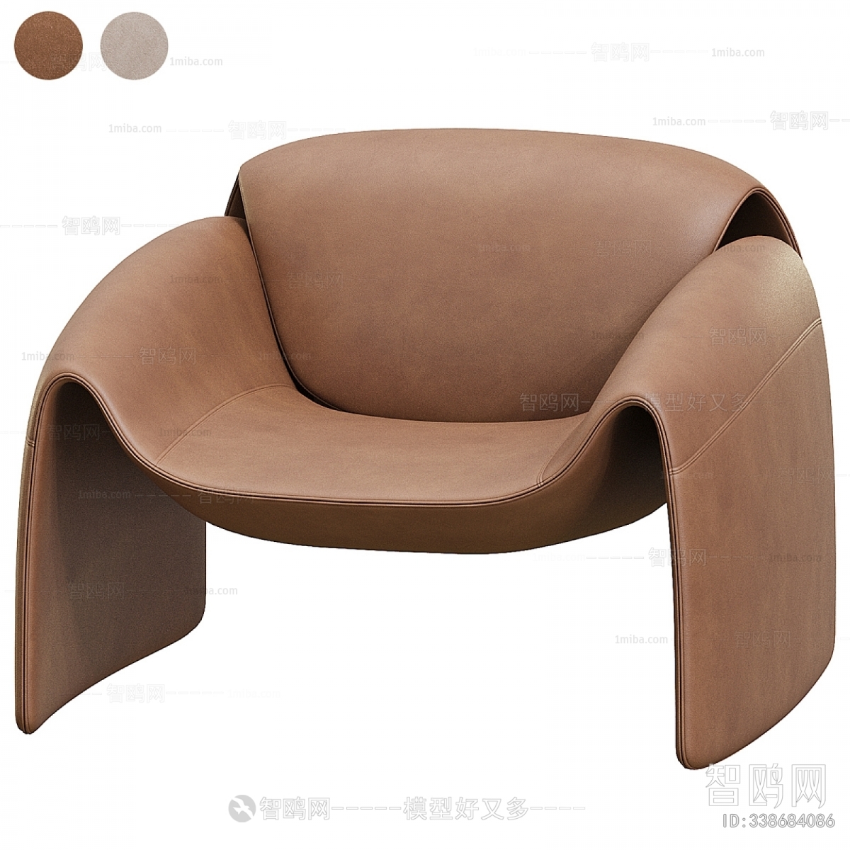 Modern Lounge Chair