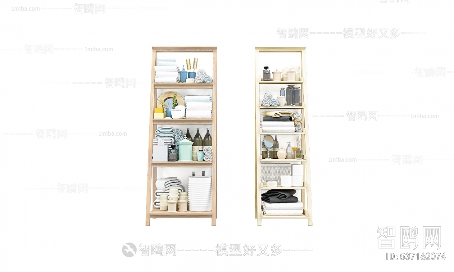 Modern Shelving