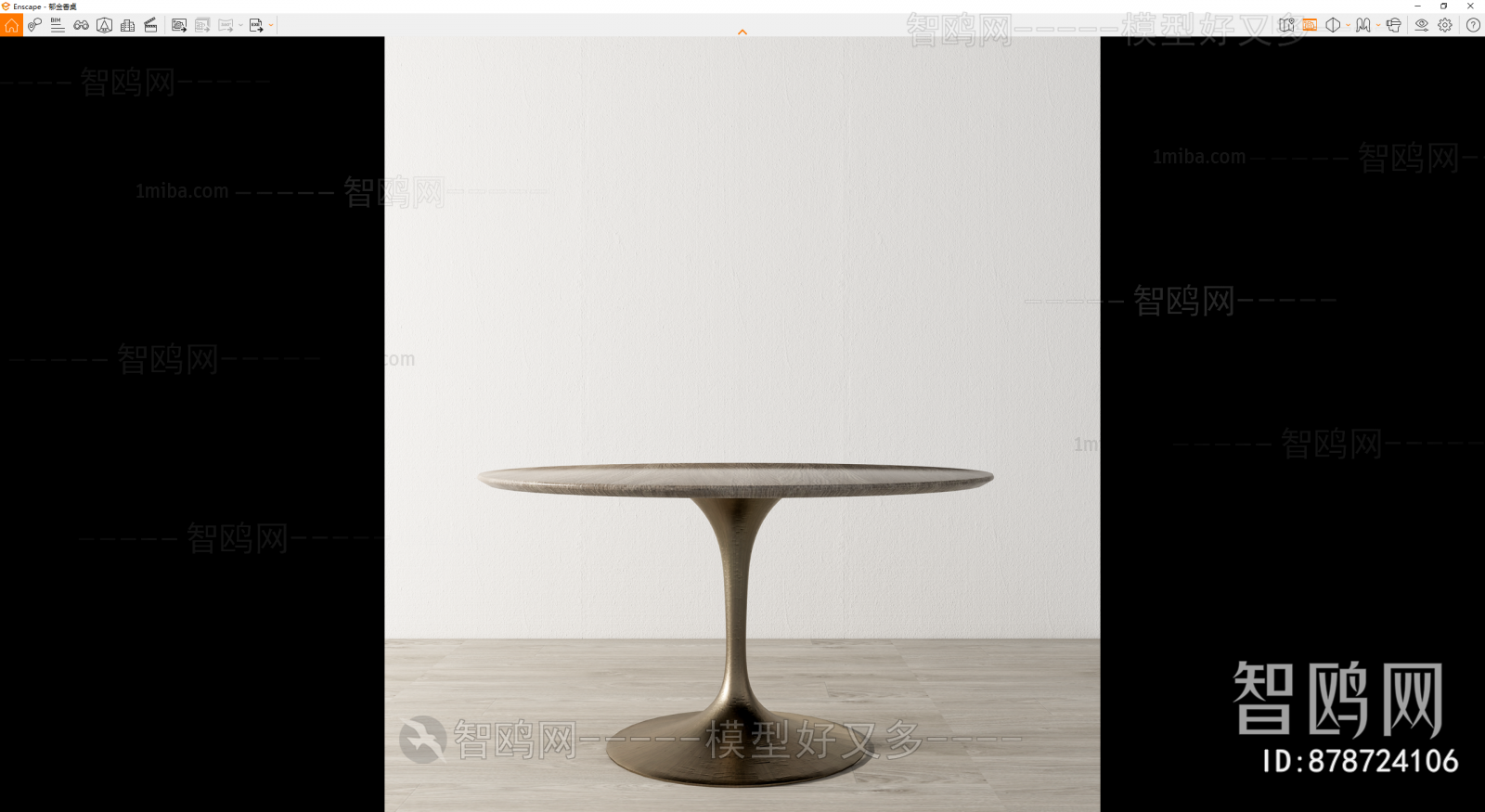 Wabi-sabi Style Dining Table