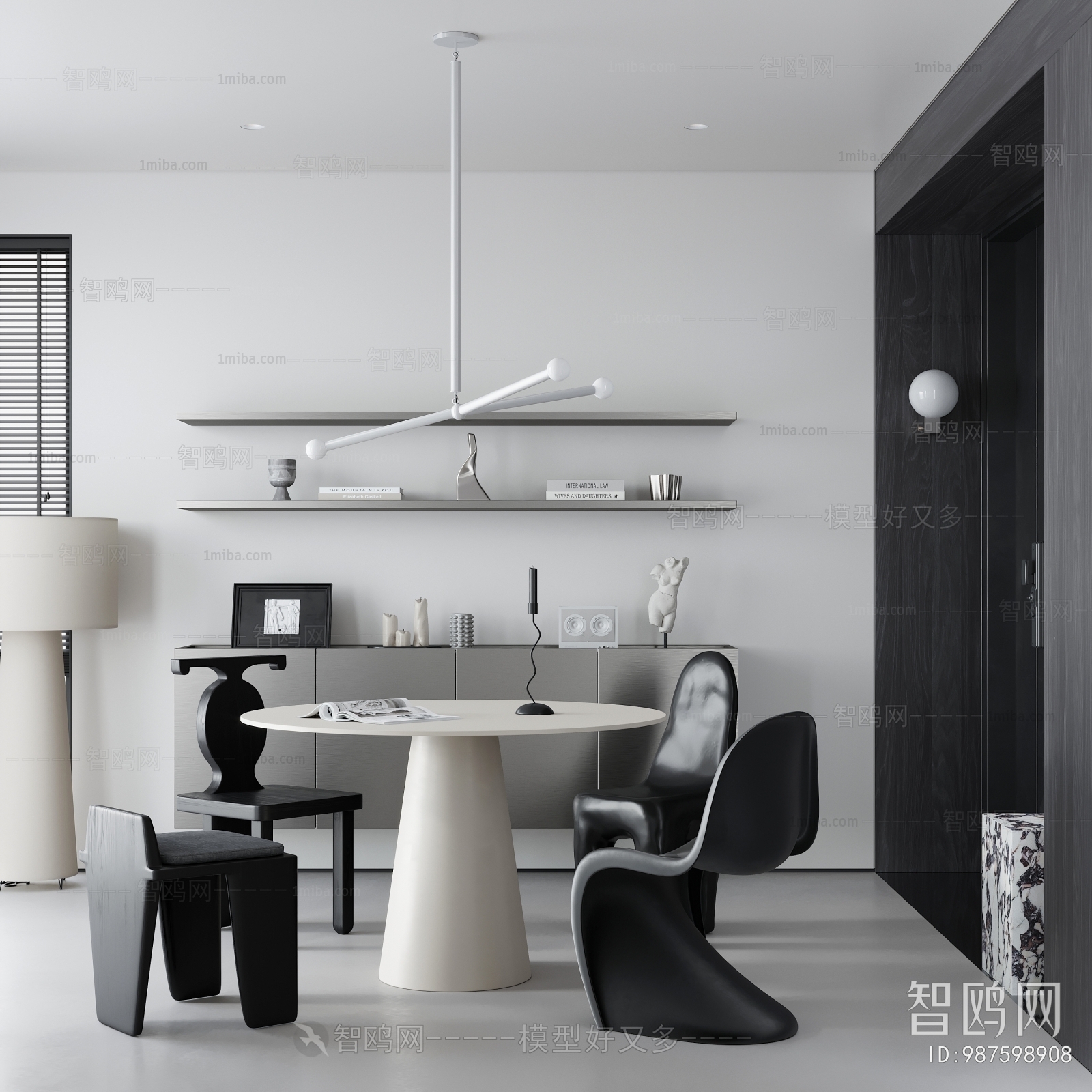 Modern Dining Room