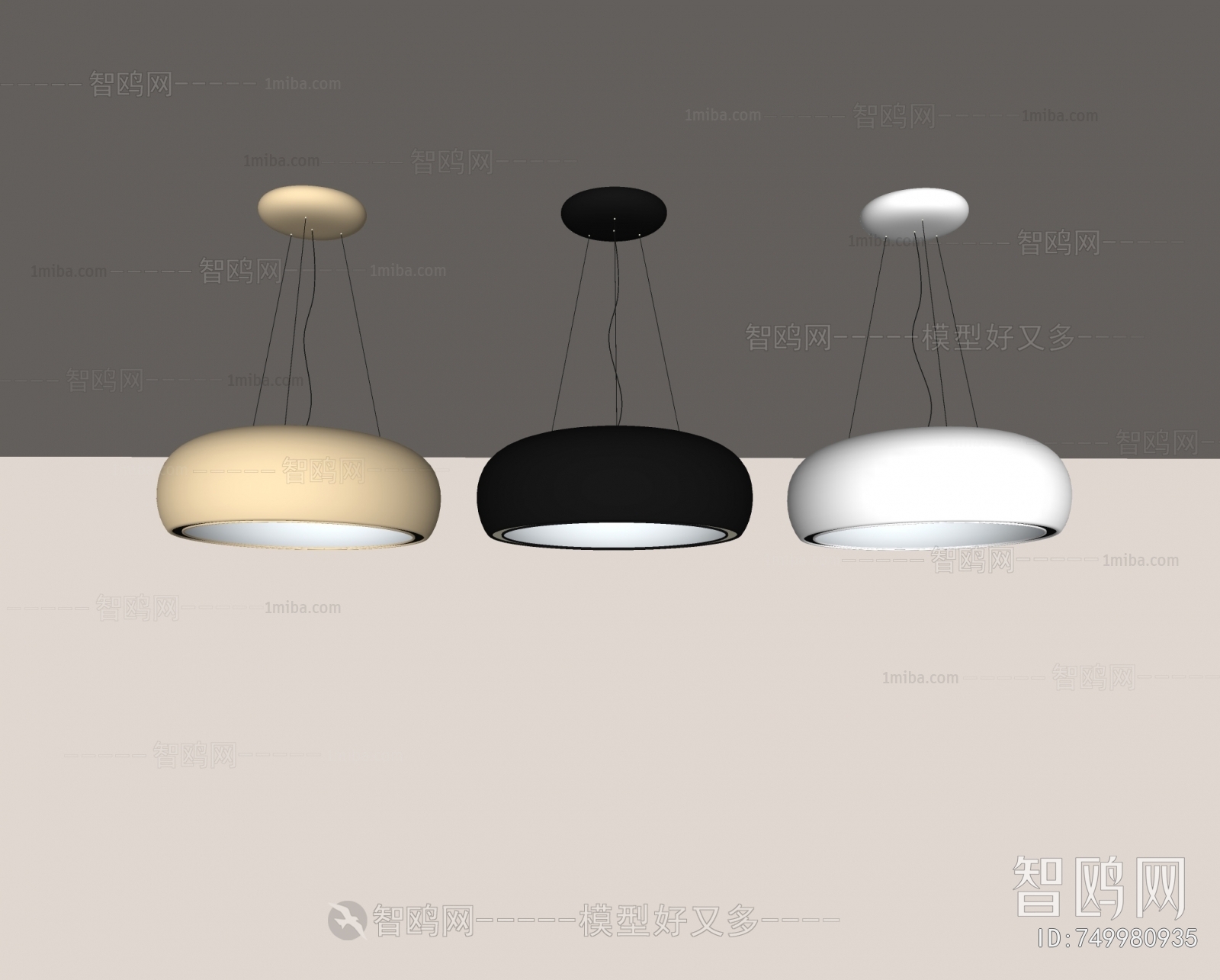 Modern Droplight