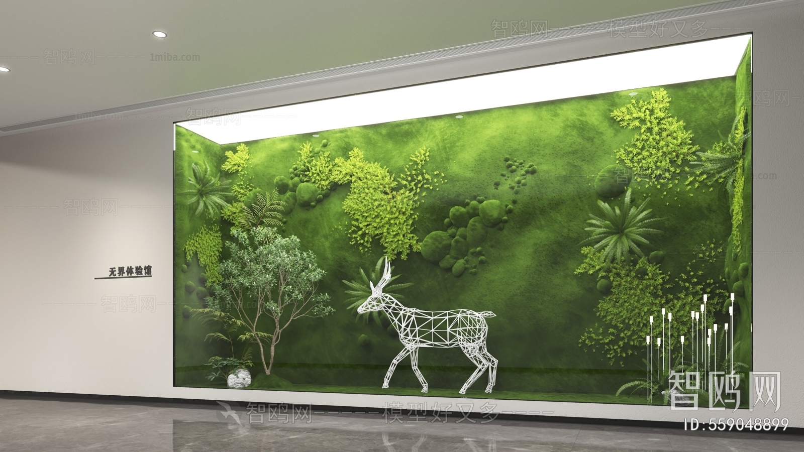 现代绿植装饰墙展厅
