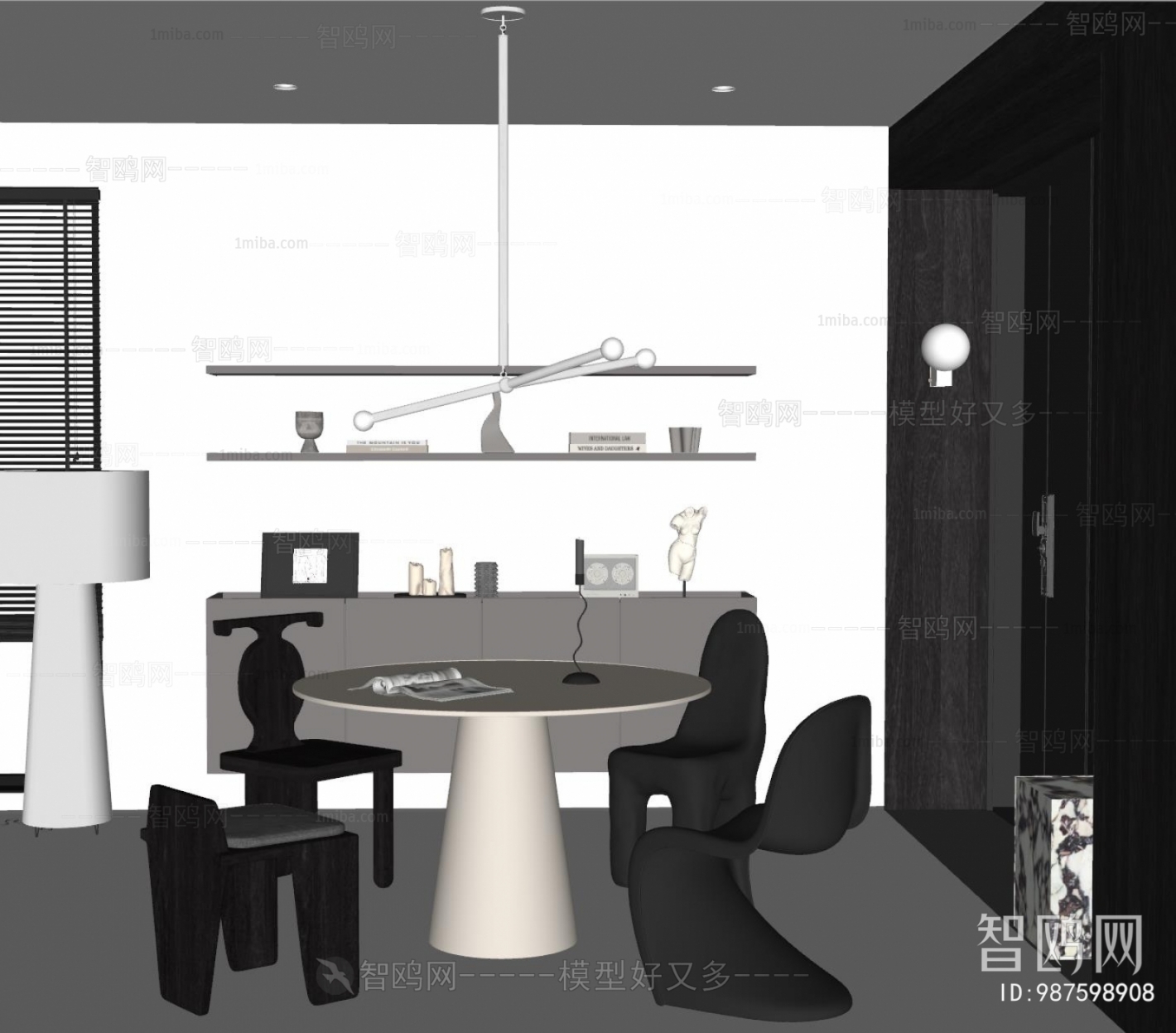 Modern Dining Room