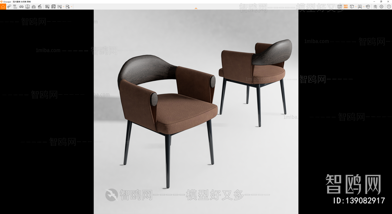 Modern Single Chair