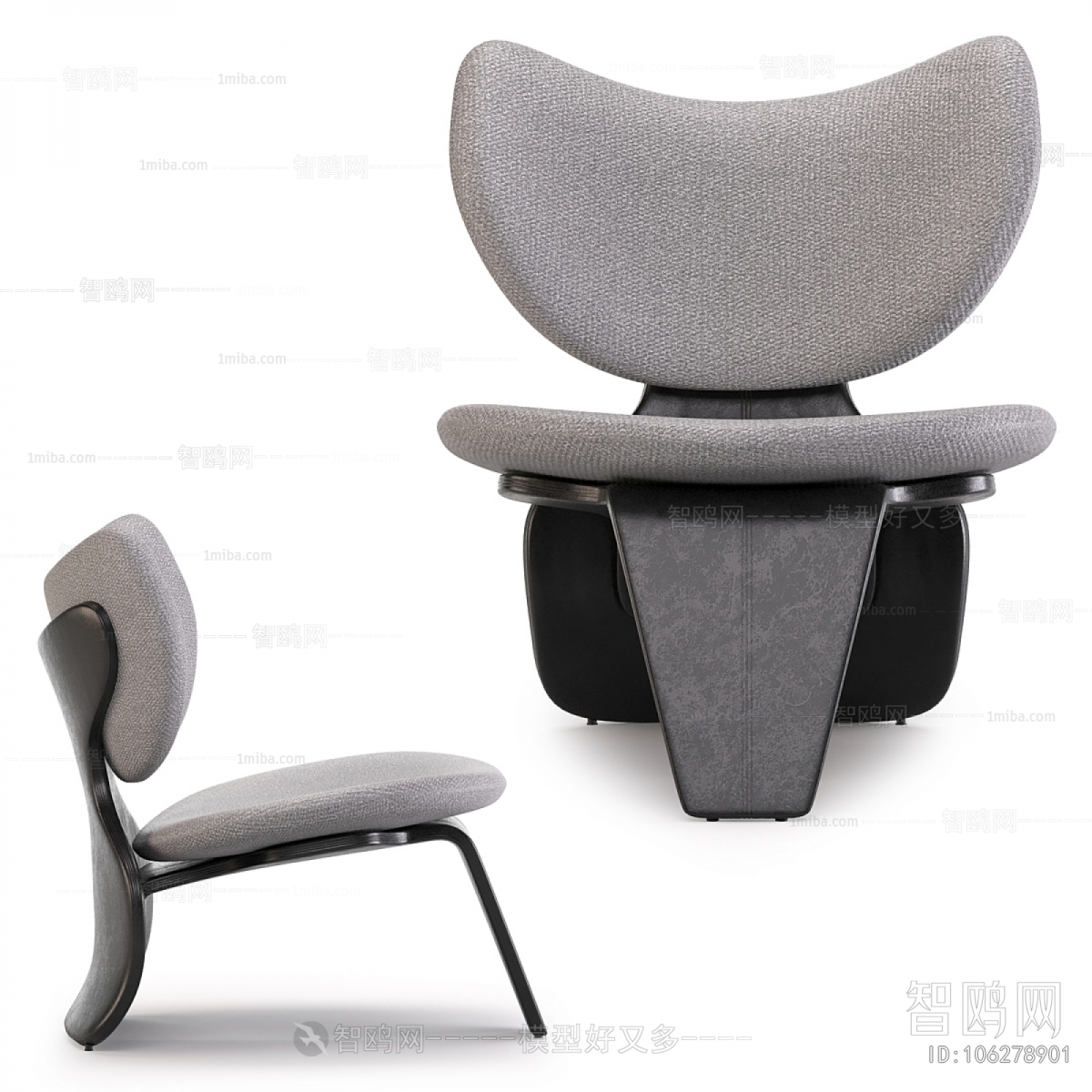 Modern Lounge Chair