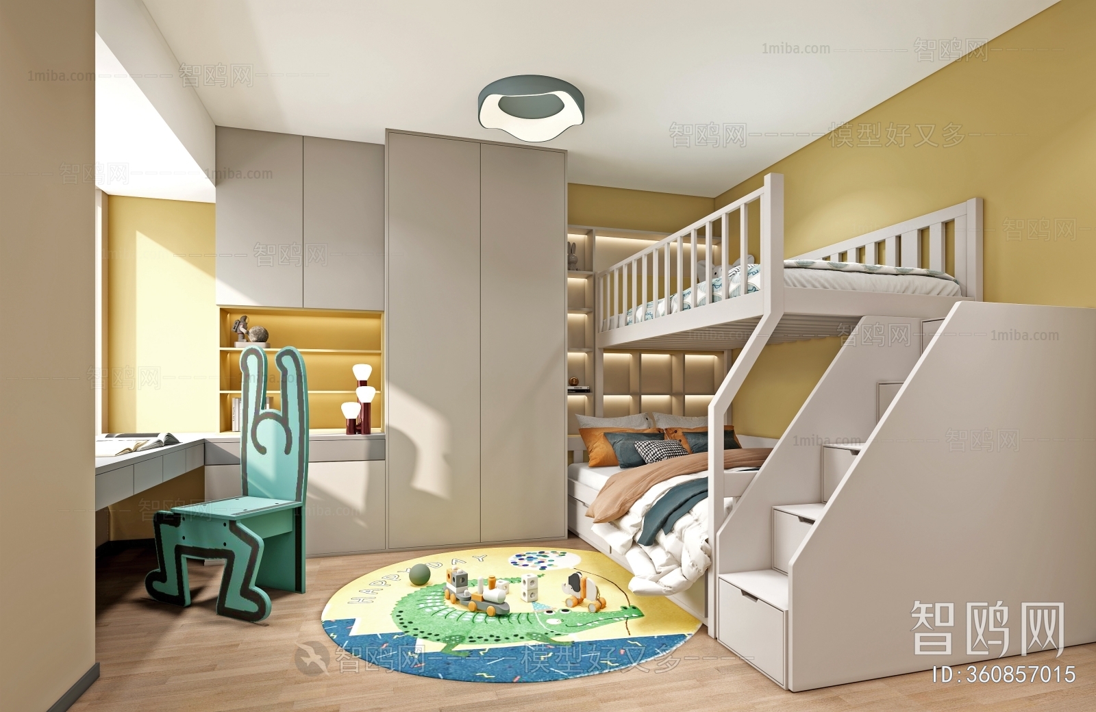 Modern Children's Room