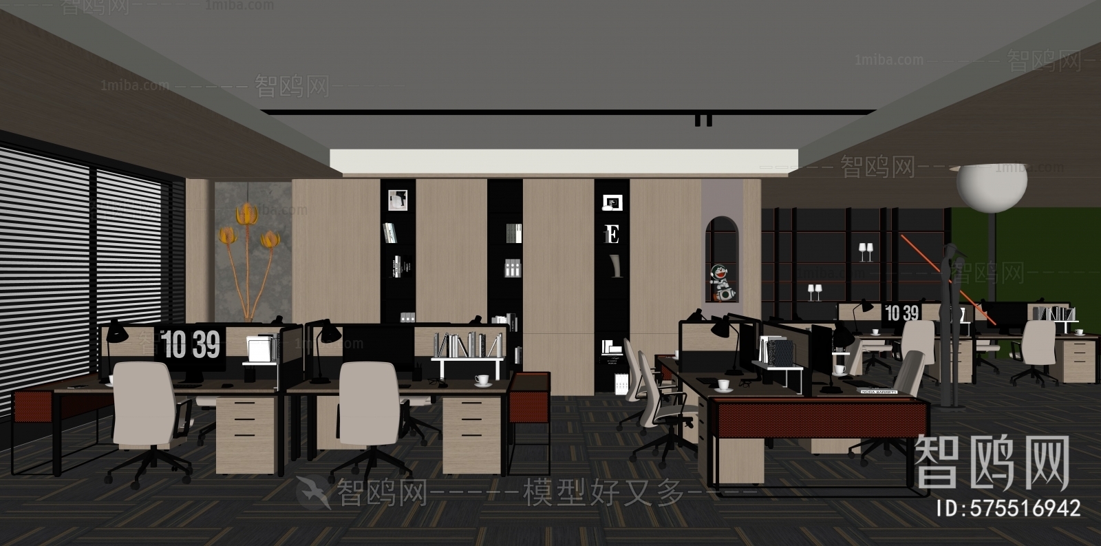 Modern Staff Area