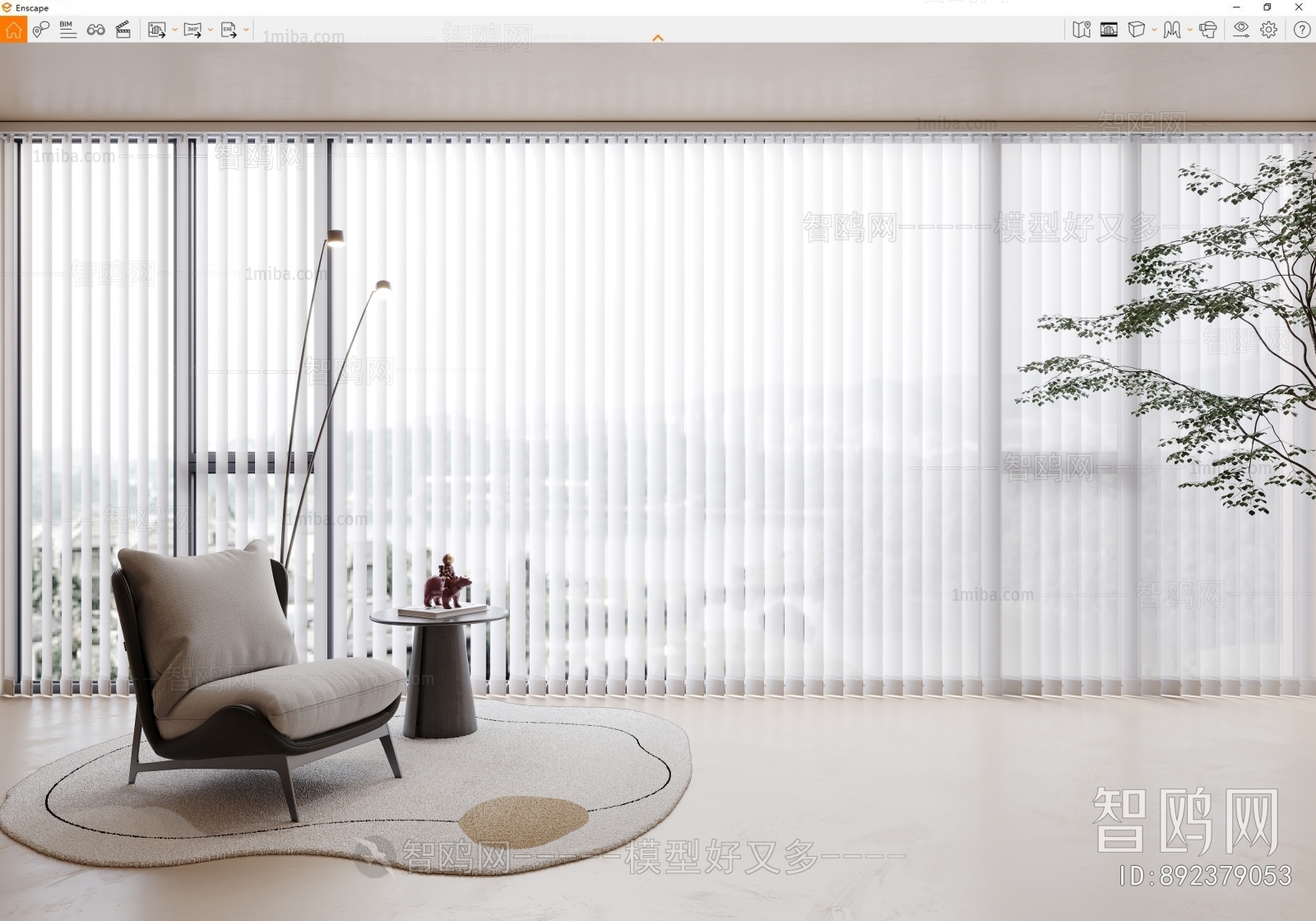 Modern Venetian Blinds