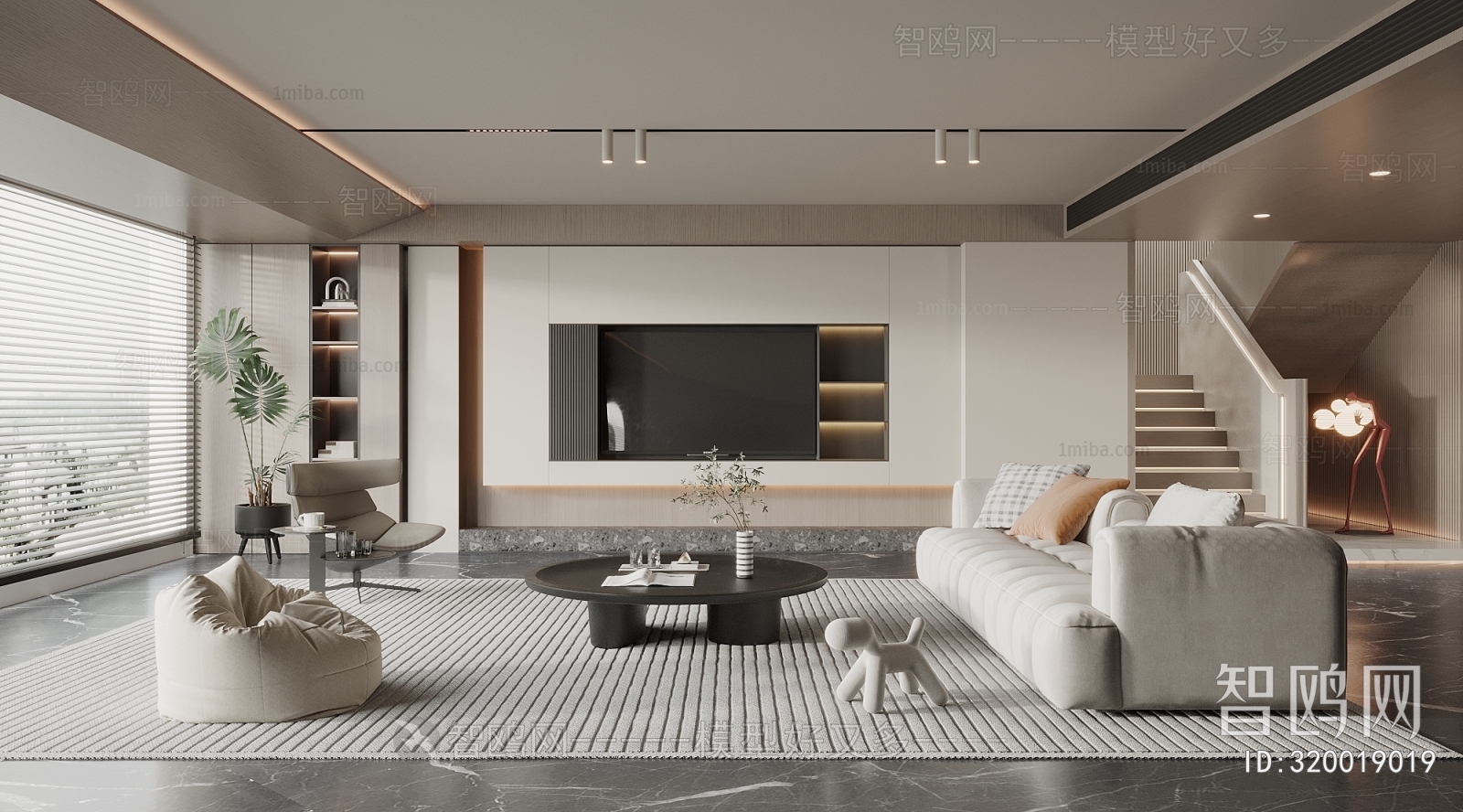 Modern A Living Room