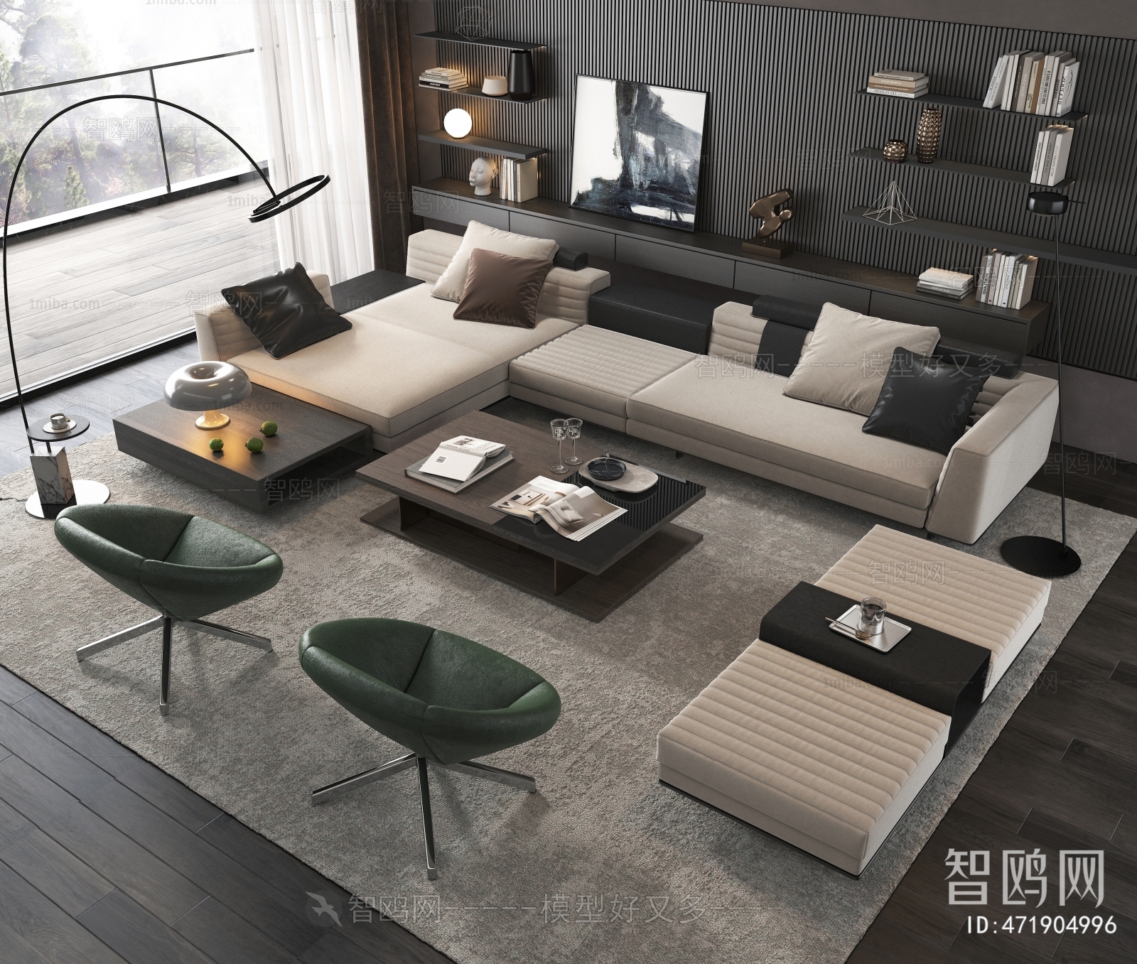 Modern Sofa Combination