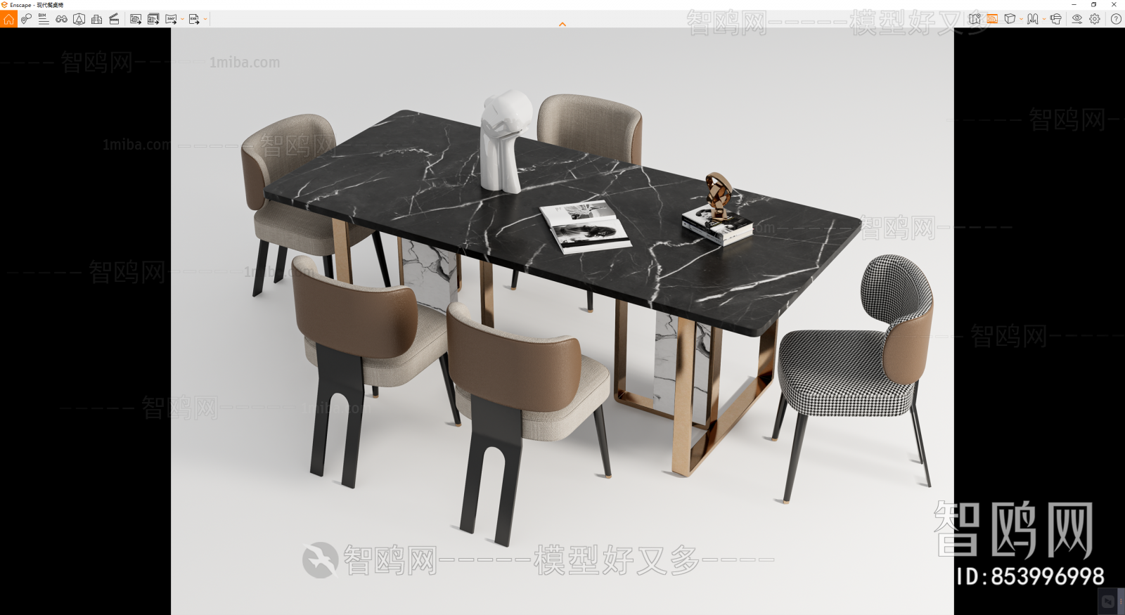 Modern Dining Table And Chairs