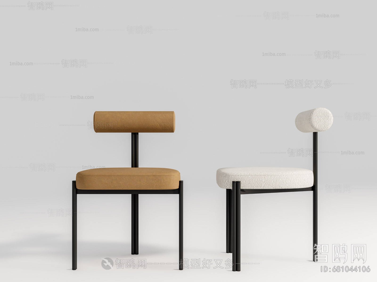 Modern Single Chair