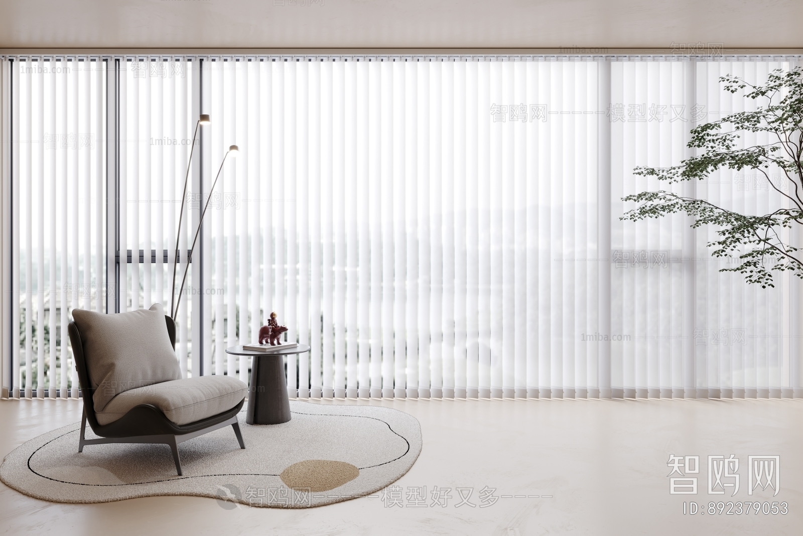 Modern Venetian Blinds