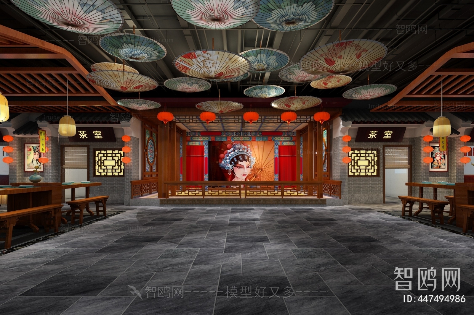 New Chinese Style Catering Space