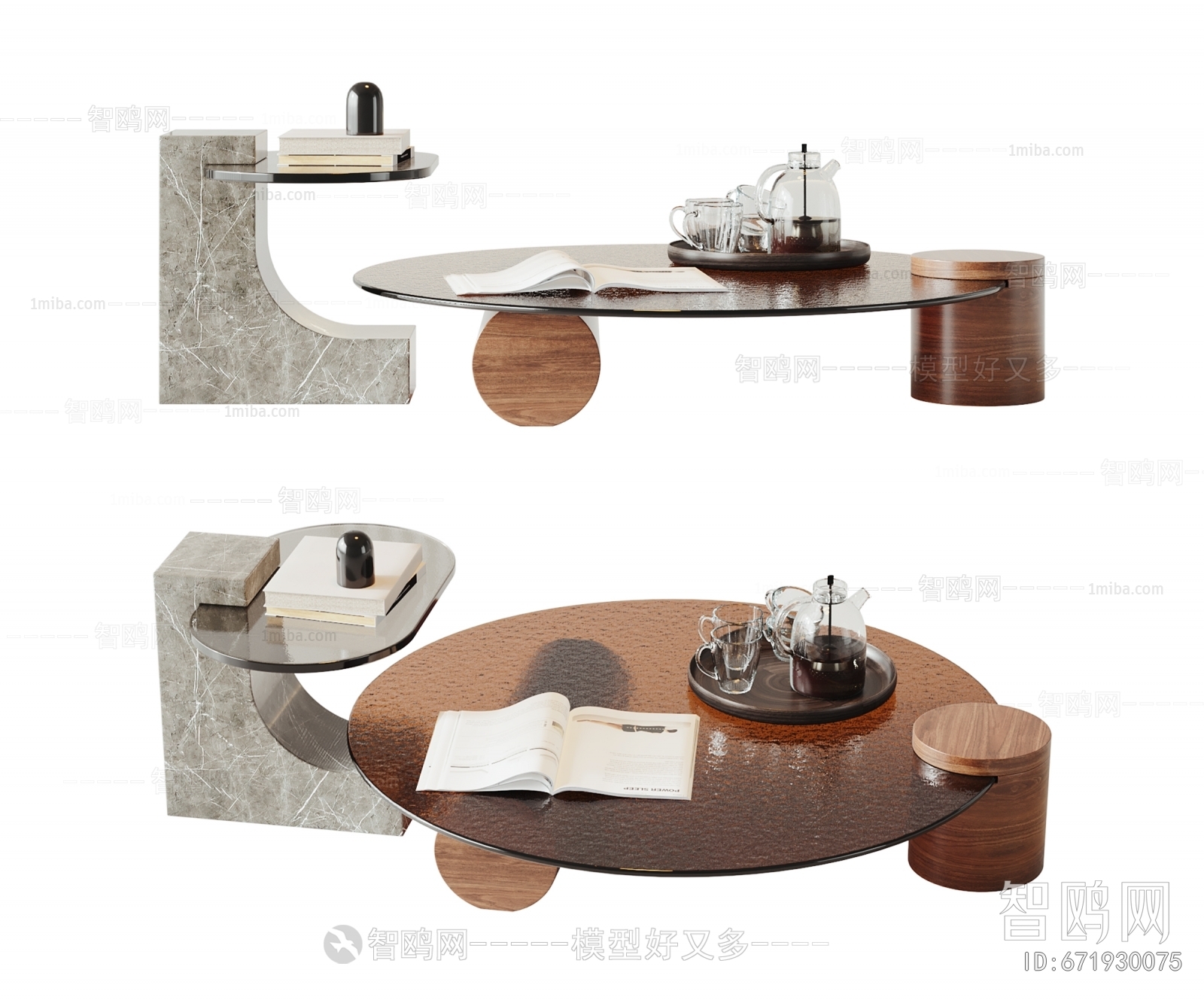 Modern Coffee Table