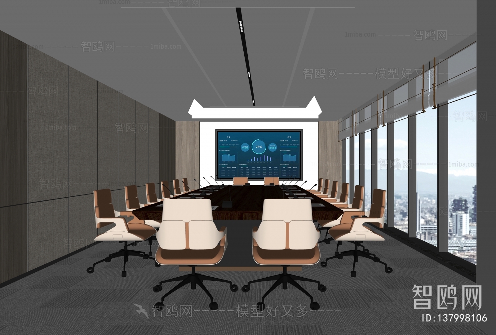 Modern Meeting Room