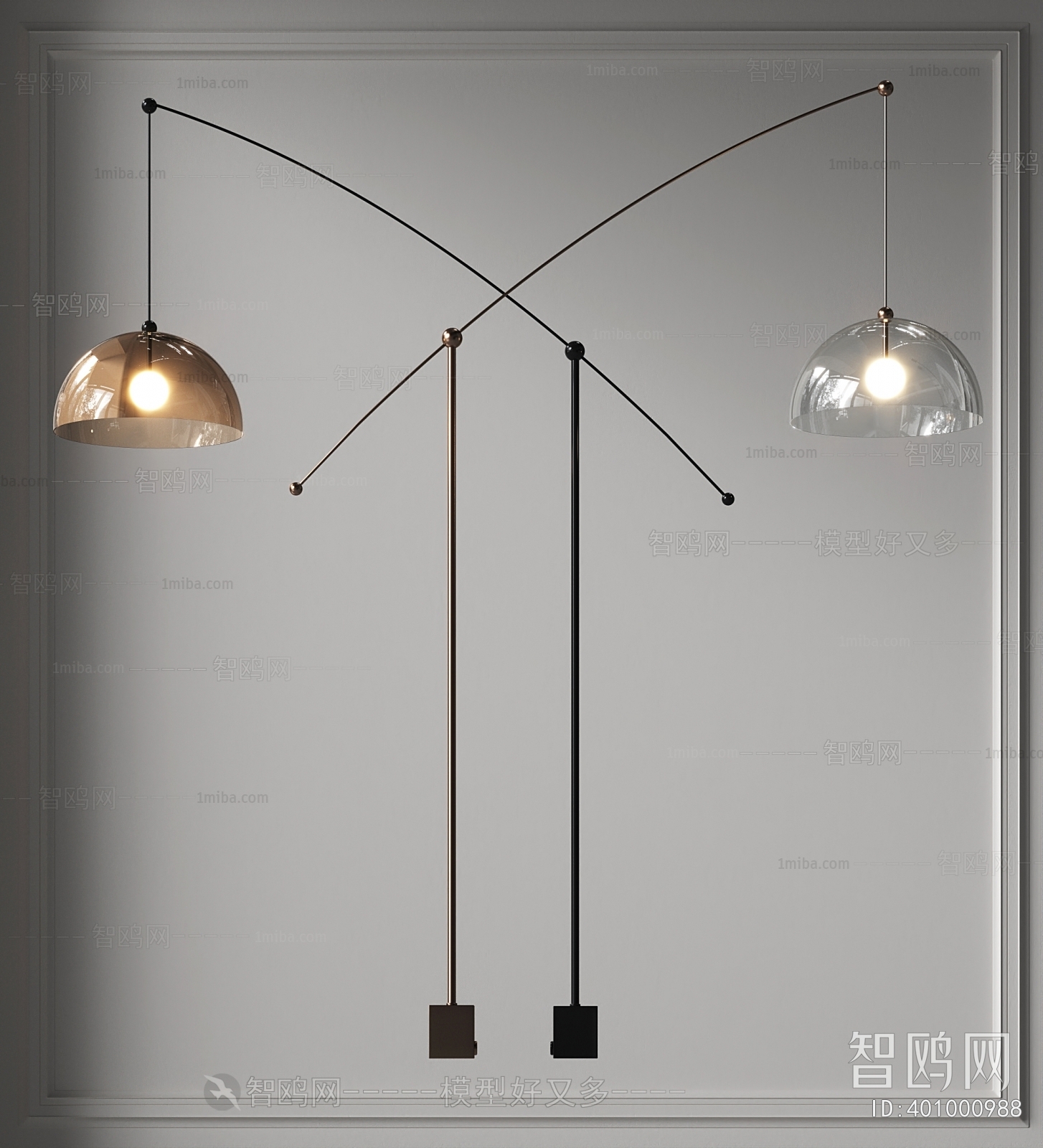 Modern Floor Lamp