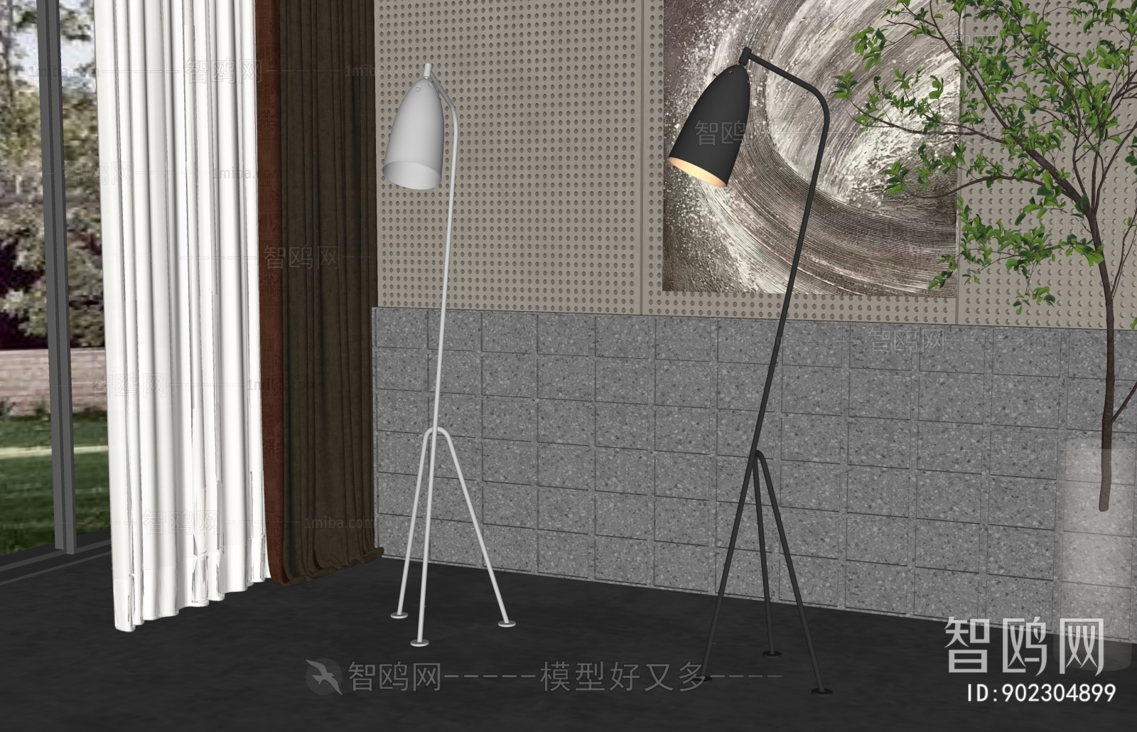 Modern Floor Lamp