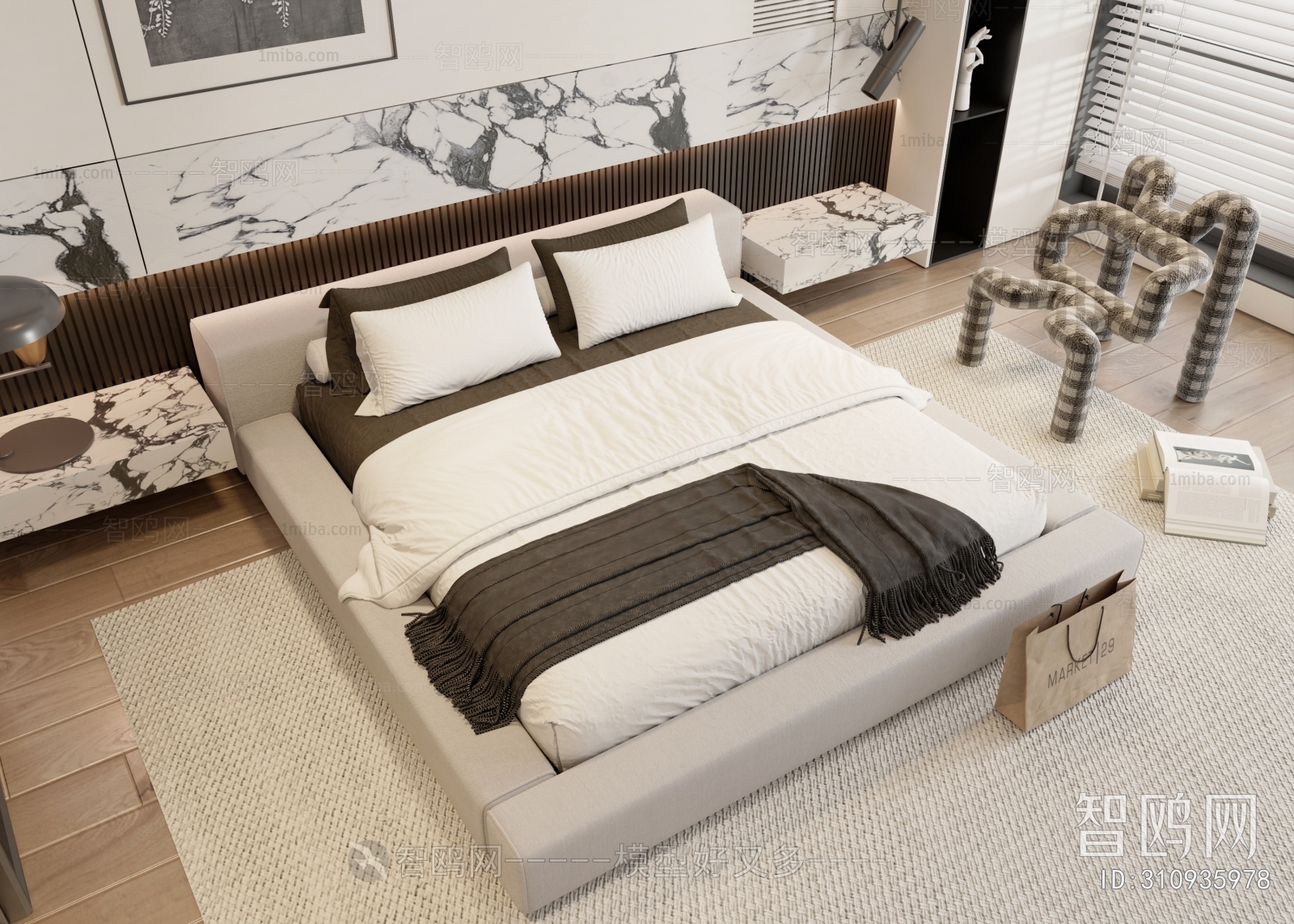 Modern Double Bed