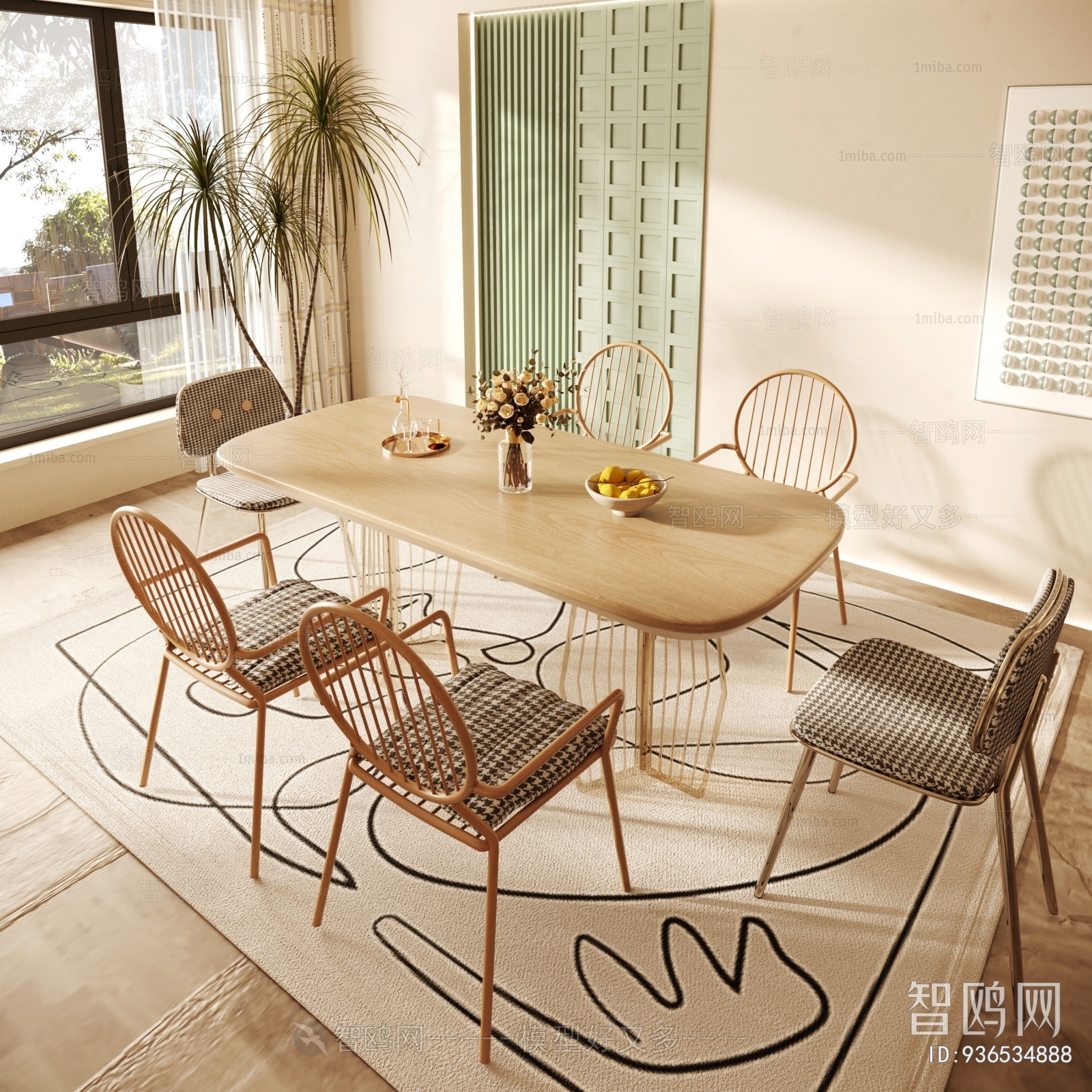 Modern Dining Table And Chairs