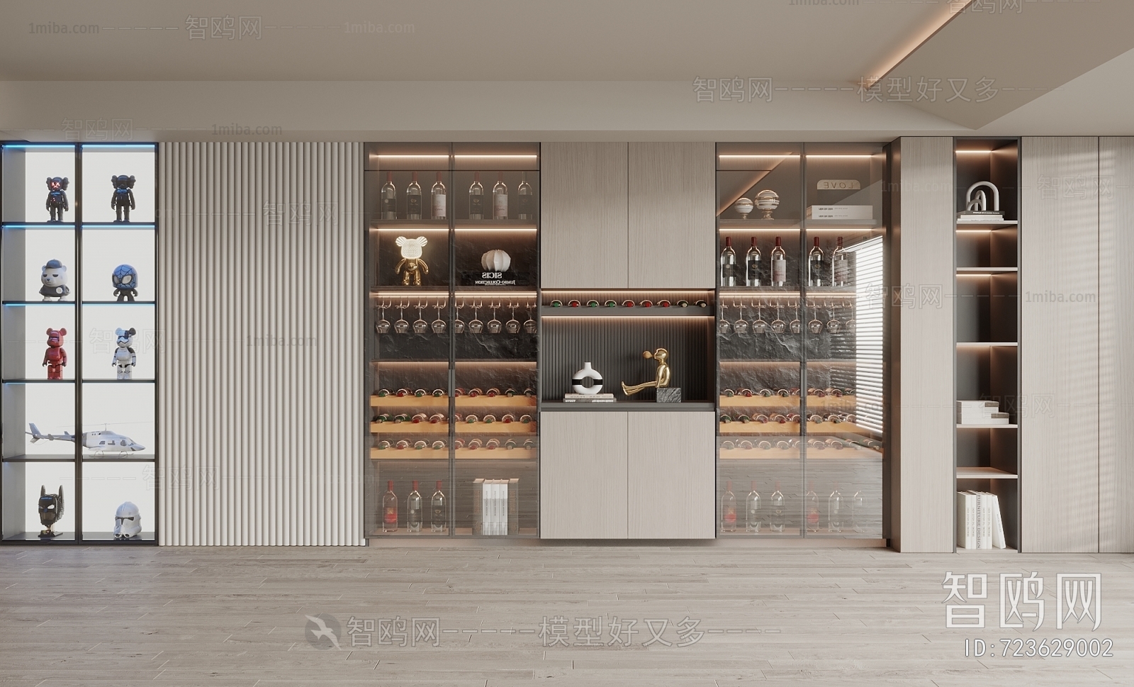 Modern Wine Cabinet