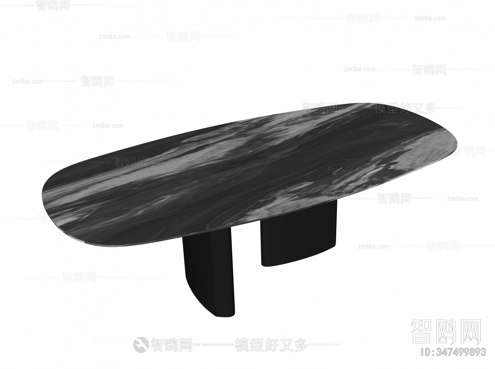 Modern Dining Table