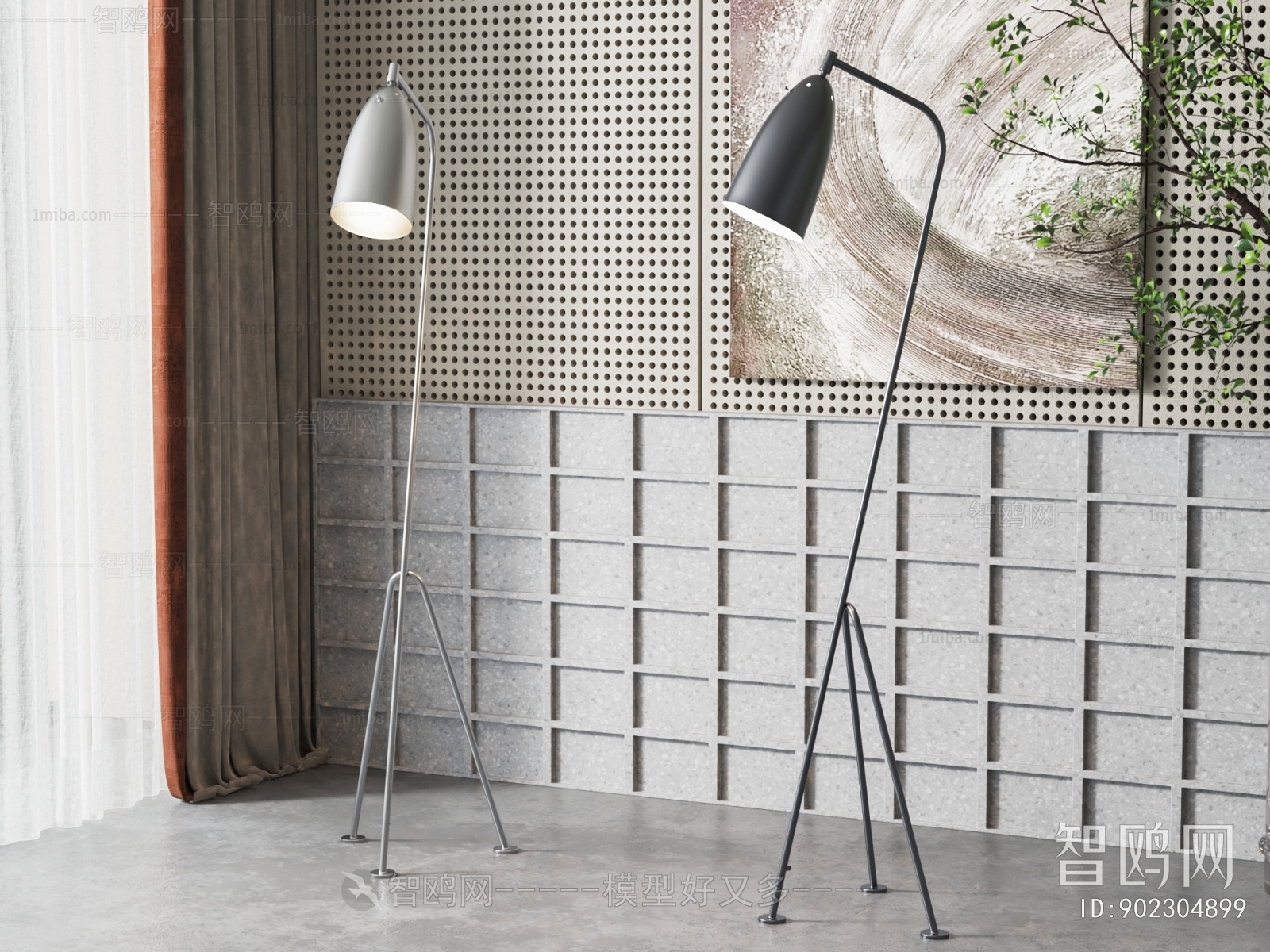 Modern Floor Lamp