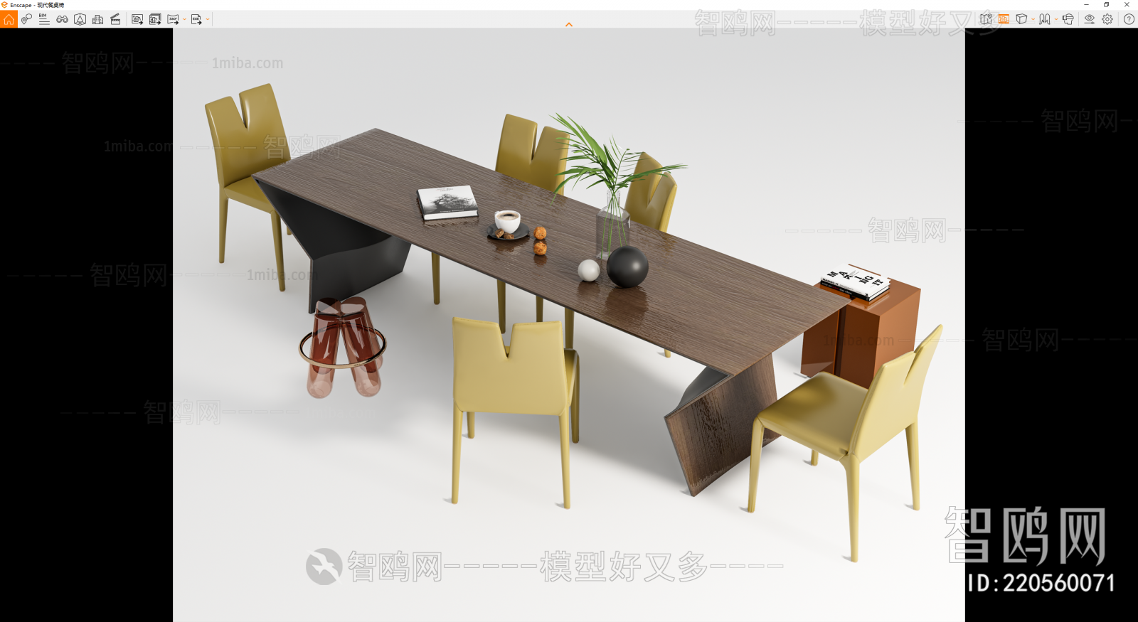 Modern Dining Table And Chairs