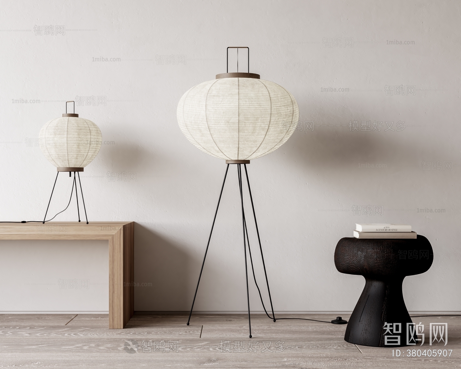 Japanese Style Floor Lamp