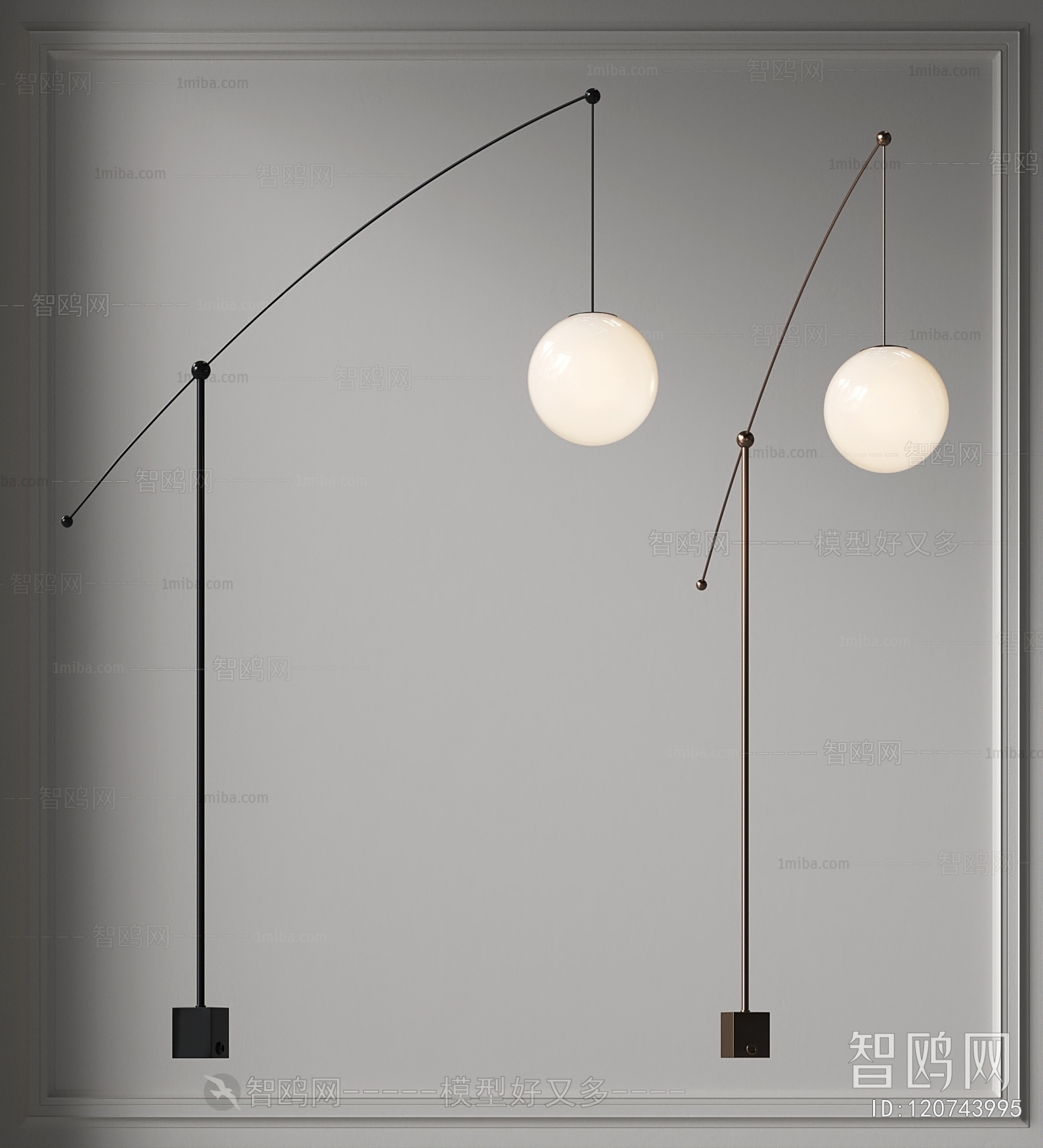 Modern Floor Lamp